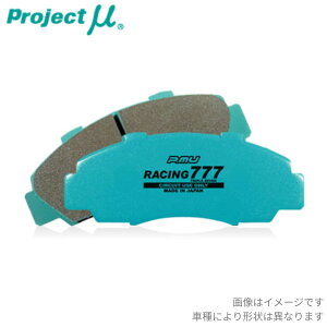 �u���[�L�p�b�h C216 216377/216379 �����Z�f�X�x���c �v���W�F�N�g�~���[ ���[�V���O777 ���A - �v���W�F�N�g�� �v���~���[ �u���[�L�p�b�g
