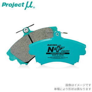 �u���[�L�p�b�h C207 207359 �����Z�f�X�x���c �v���W�F�N�g�~���[ ���[�V���ON+ ���A Z731-R2 �v���W�F�N�g�� �v���~���[ �u���[�L�p�b�g