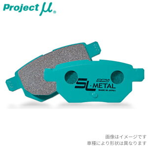 �u���[�L�p�b�h �J�y�� CG2SR/GFER �}�c�_ �v���W�F�N�g�~���[ SL���^�� ���A R422-C4 �v���W�F�N�g�� �v���~���[ �u���[�L�p�b�g