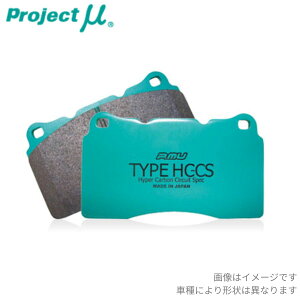 �u���[�L�p�b�h 718�P�C�}��(982) 982J2 �|���V�F �v���W�F�N�g�~���[ �^�C�vHC-CS ���A Z255-H1 �v���W�F�N�g�� �v���~���[ �u���[�L�p�b�g