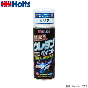�z���c �^�t�E���^�� �N���A 320ml �ό� �σK�\������ �ϏՌ��� 2�t���E���^���y�C���g ������ �h�� �h�� �h�� Holts MH11621