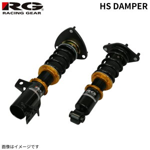 �ԍ��� �A���X�g JZS161 �g���^ ���[�V���O�M�A HS�_���p�[ �ԍ����L�b�g ���[�_�E�� RACING GEAR HS-T03S