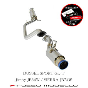 ʌ~jXebJ[TIyԌΉzoCe}t[ V[gop[pb\f DUSSEL SPORT GL-T }t[XYL Wj[ JB64W VG JB74W `^e[ SUZUKI JIMNY