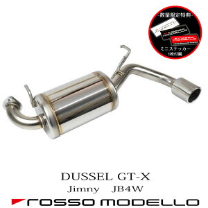 ʌ~jXebJ[tIyԌΉzb\f DUSSEL GT-X }t[XYL Wj[ JB64W }t[jimny 3BA-JB64W }t[ AT / MTpWj[ p[c JX^ 4^Ή