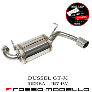 ʌ~jXebJ[tIyԌΉzb\f DUSSEL GT-X }t[XYL Wj[VG JB74W }t[jimny sierra 3BA-JB74W }t[ AT / MTpWj[ p[c JX^ 4^Ή