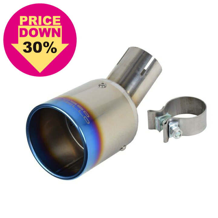 楽天市場】【クリアランスセール 30％OFF！】【MARVELOUS T1】ロッキー 