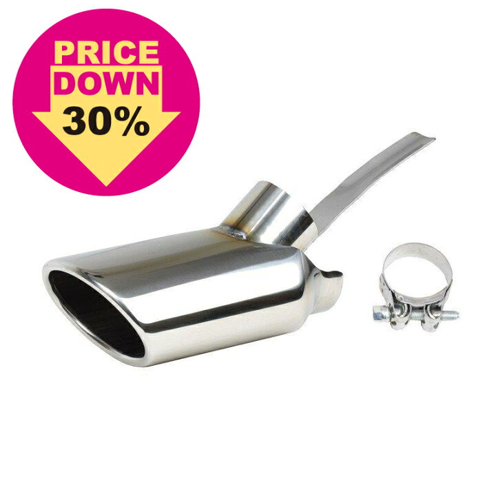 楽天市場】【クリアランスセール 30％OFF！】【MARVELOUS S1 オーバル 