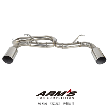 ARMS GT-CPS【競技用センターパイプ】 ロッソモデロ トヨタ 86BRZ 楽天市場】ARMS GT-CPS【競技用センターパイプ】ロッソモデロ