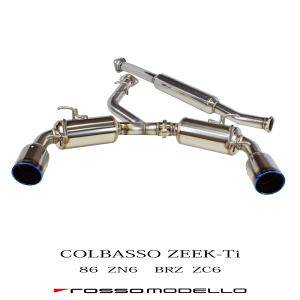 Style-Bay Final F1マフラー ZC32S スイフトスポーツ Style-Bay Final F1マフラー のパーツレビュー | スイフトスポーツ