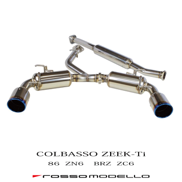 86 BRZ zn6 zc6 社外マフラー　スリーキャッツ 楽天市場】スリーキャッツ ZN6 86 TRDリアスポイラー専用 100Φ真