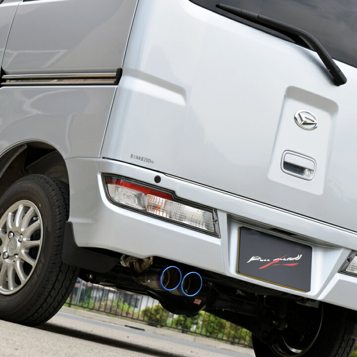 楽天市場】【車検対応】ロッソモデロ COLBASSO Ti-C マフラー 