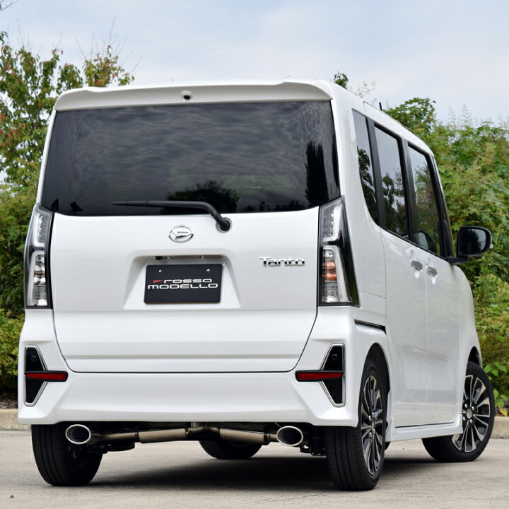 楽天市場】【車検対応】ロッソモデロ DUALIST EX マフラータント 