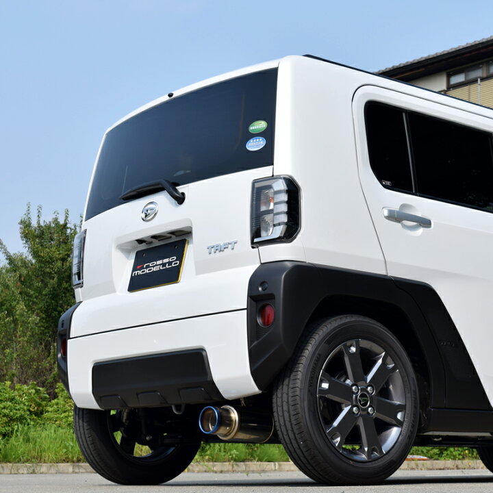 楽天市場】ロッソモデロ COLBASSO Ti-C マフラータフト マフラー 