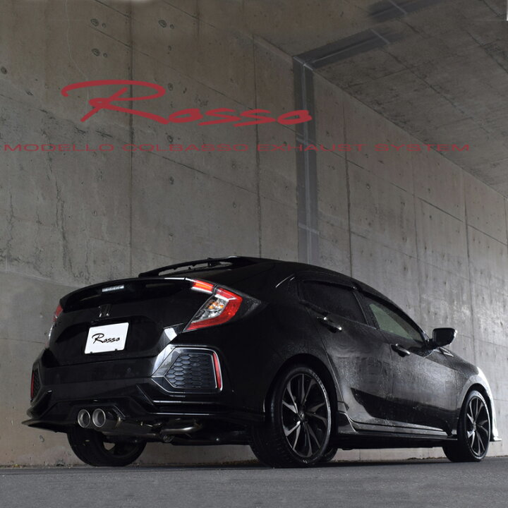 楽天市場】【車検対応】ロッソモデロCOLBASSO FORTUNA ZEEK EDITION 
