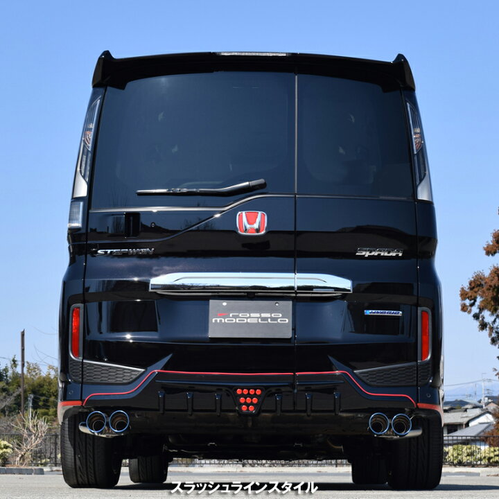 楽天市場】【車検対応】ロッソモデロ DUALIST GT-Four マフラー 