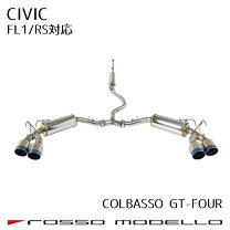 楽天市場】ロッソモデロ マフラー ra1の通販
