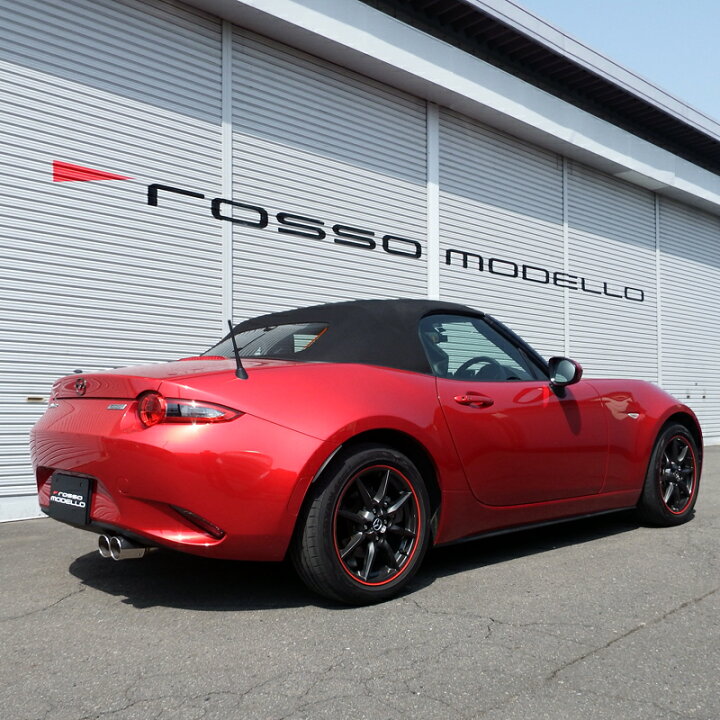 楽天市場】【車検対応】ロッソモデロ COLBASSO GT-X マフラーマツダ 