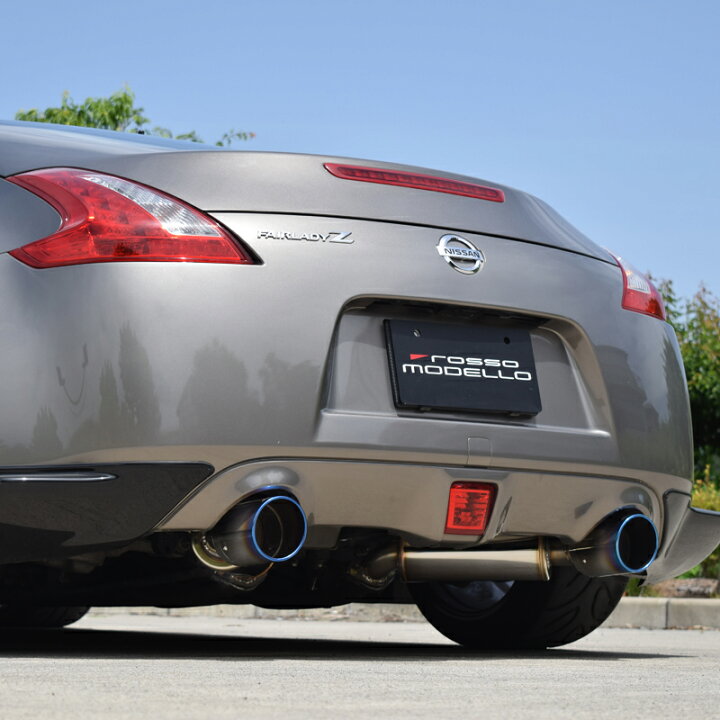 楽天市場】【車検対応】ロッソモデロ Ti-C マフラーフェアレディZ Z34 