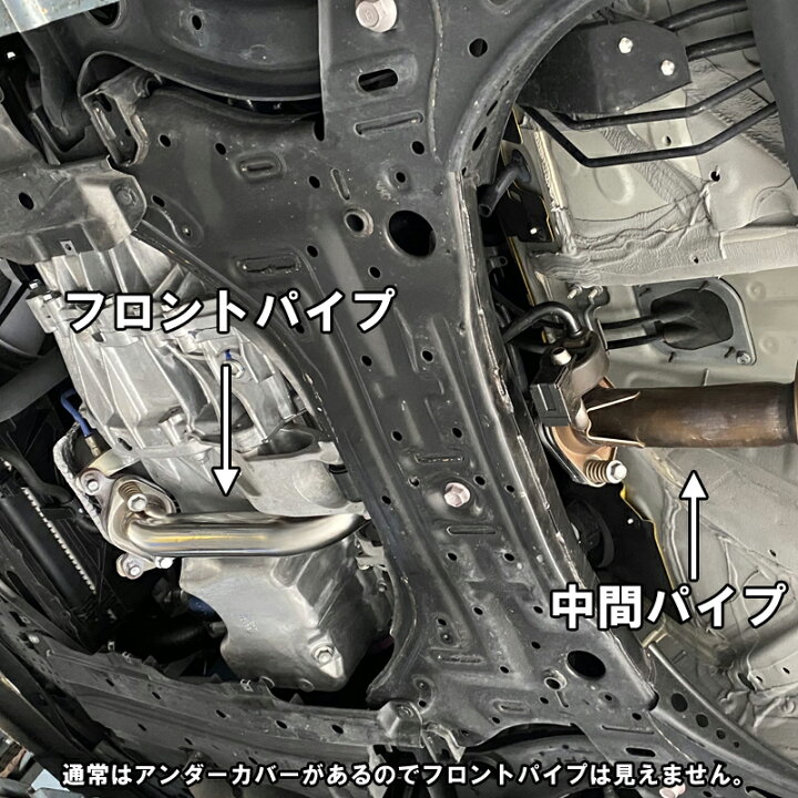 楽天市場】ロッソモデロ フロントパイプスズキ スイフトスポーツ 