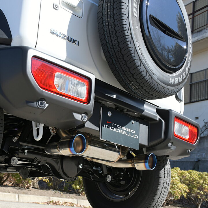 楽天市場】【車検対応】ロッソモデロ DUSSEL GT-TTi マフラースズキ 