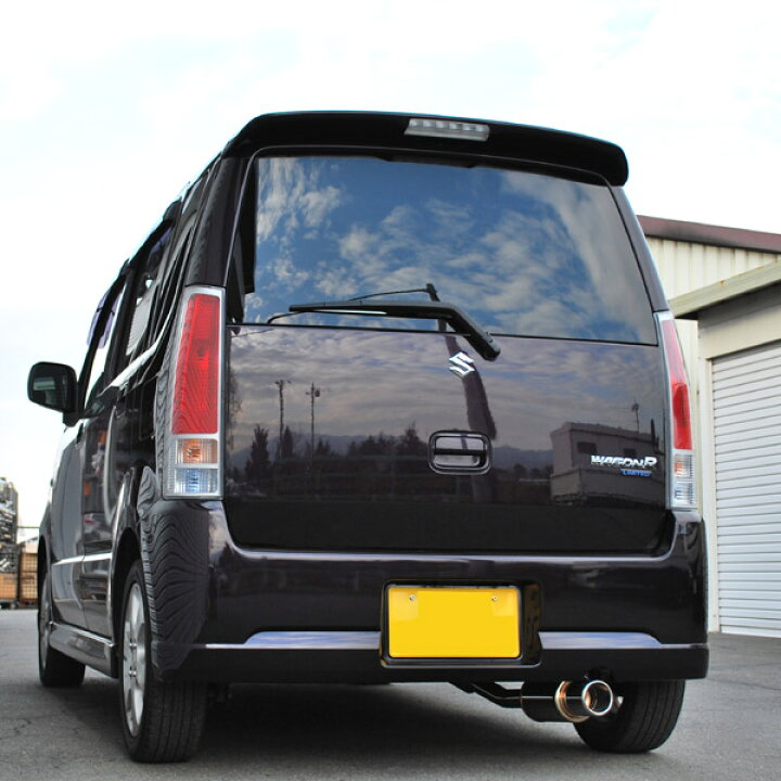 楽天市場】ワゴンR マフラー MH22S FX-S リミテッド NA 【車検対応 