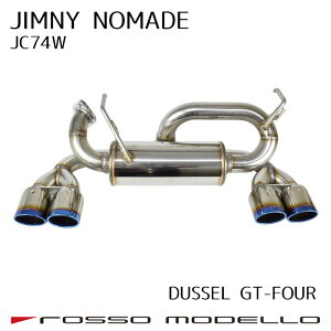 b\f Wj[m}h JC74W MT AT 4{o }t[ DUSSEL GT-Four `^ ԌΉ