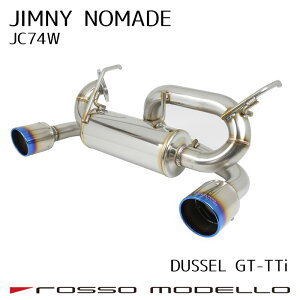 yԌΉzb\f DUSSEL GT-TTi }t[XYL Wj[ m}h JC74W }t[ AT / MTpWj[ p[c JX^