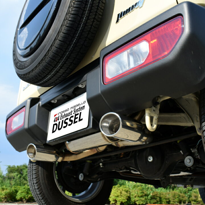楽天市場】【車検対応】ロッソモデロ DUSSEL EX G-Style マフラー 