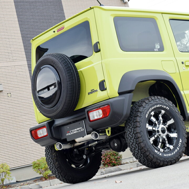 楽天市場】【車検対応】ロッソモデロ DUSSEL EX G-Style マフラー 