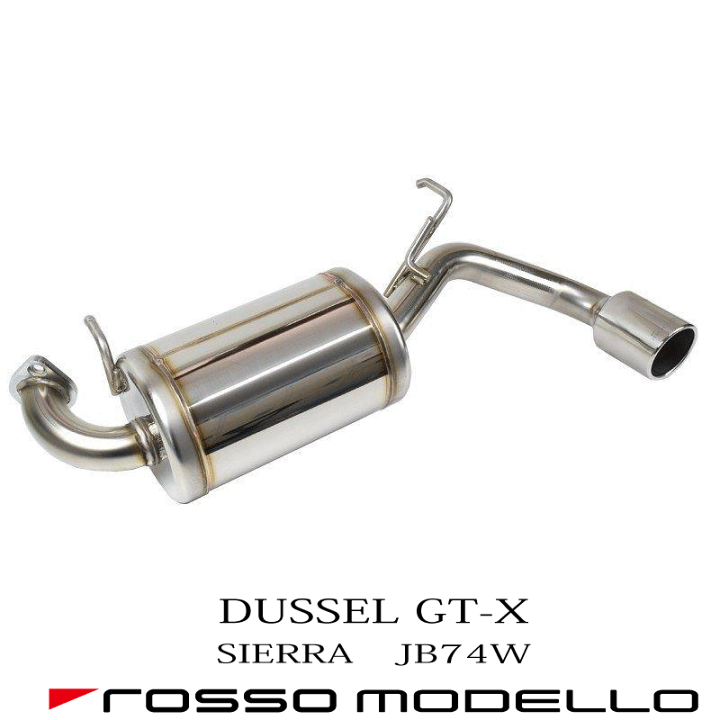 楽天市場】【車検対応】ロッソモデロ DUSSEL GT-X マフラー 楽天市場】【車検対応】ロッソモデロ DUSSEL GT-X マフラー
