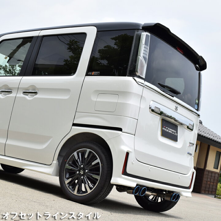 楽天市場】ロッソモデロ DUALIST GT-Four マフラースペーシア カスタム 