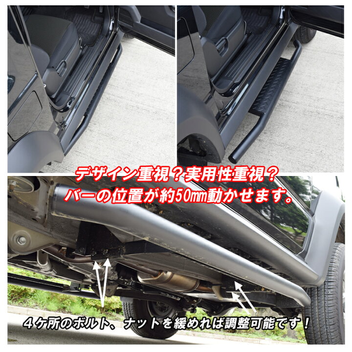 楽天市場】【期間限定 購入特典付き】ジムニーシエラ JB74W シエラ専用 