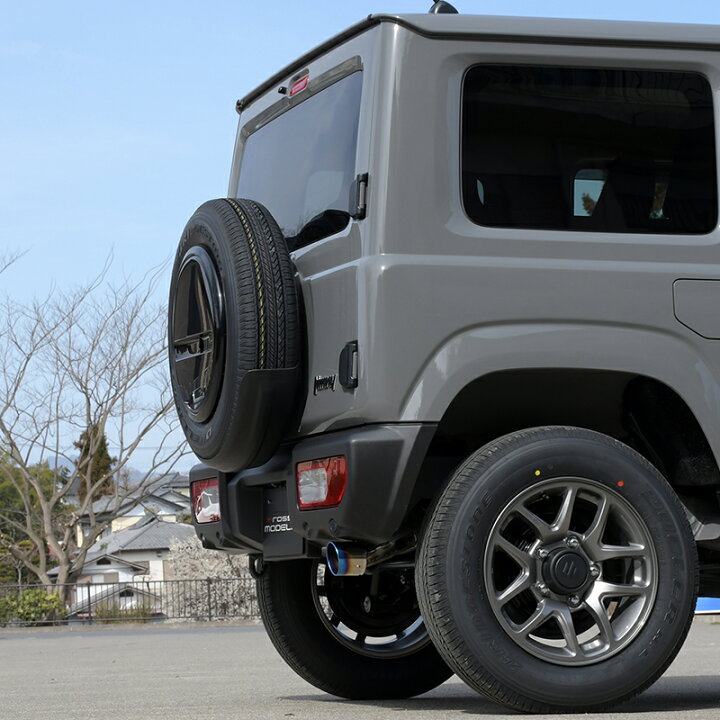 楽天市場】スズキ ジムニー JB64W ロッソモデロ マフラーカッター 
