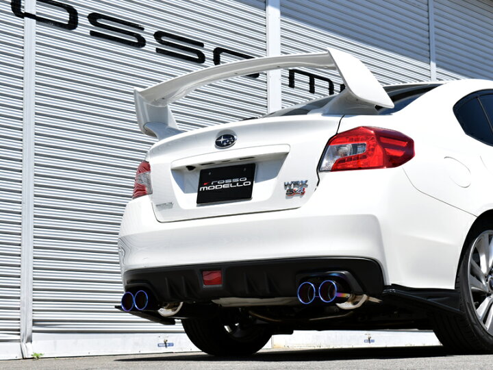 楽天市場】ロッソモデロ COLBASSO GT-FOUR マフラースバル WRX S4 