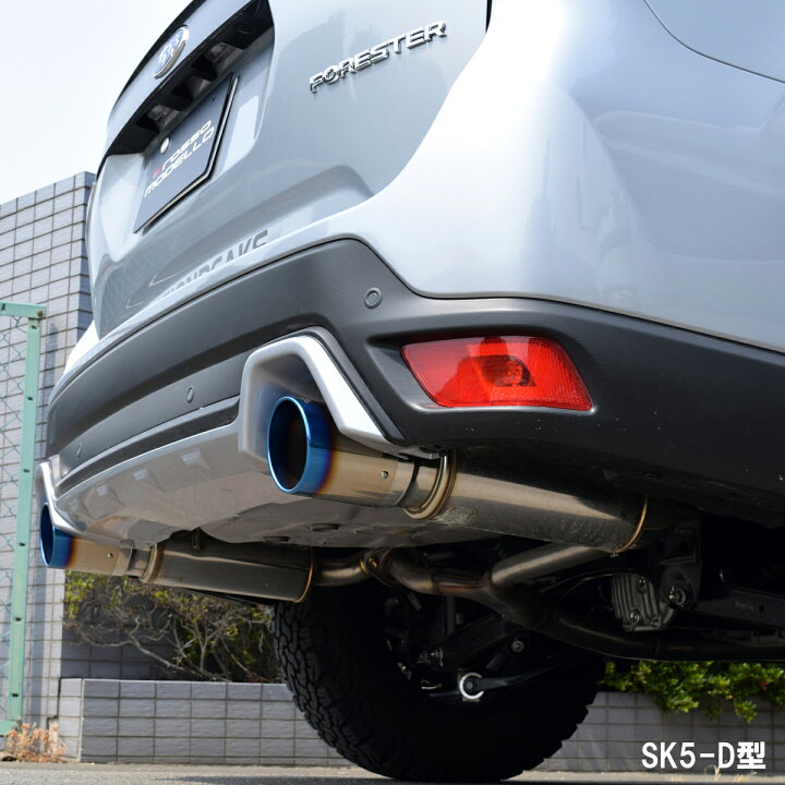 楽天市場】【車検対応】ロッソモデロ COLBASSO Ti-Cマフラースバル 