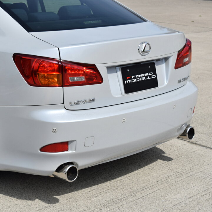 楽天市場】ロッソモデロ GT-8マフラー レクサス IS250 DBA-GSE20LEXUS 