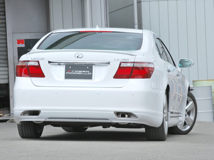 楽天市場】【車検対応】ロッソモデロ Drago マフラーLEXUS LS460 