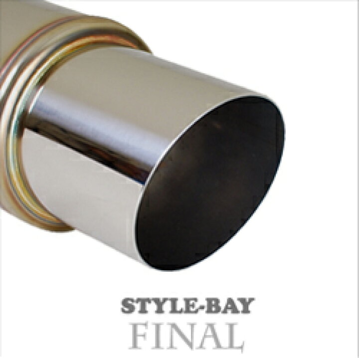楽天市場】STYLE-BAY Final F2マフラー ミラジーノ L700S マフラー 