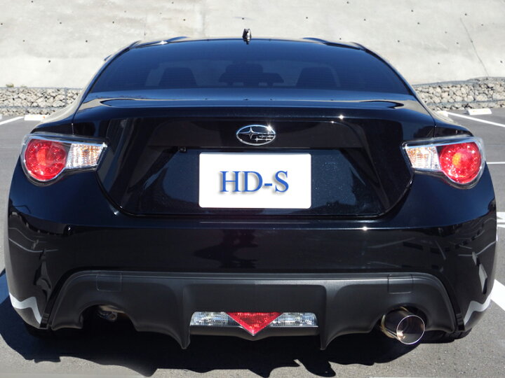 楽天市場】HD-S マフラー 86 ZN6 前期BRZ ZC6 前期競技用 インナー 