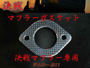  }t[ p Wj[ JA11V / JA11C KXPbg