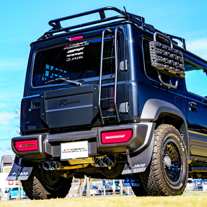 楽天市場】ロッソモデロ LAIZA リアドレスカバー ジムニーJB64W 