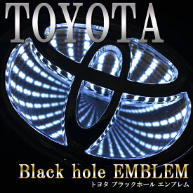 楽天市場 トヨタ エンブレム ブラックホールの通販