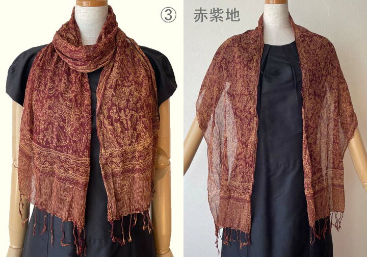 楽天市場】ジャワ更紗 シフォンストール 薄手 幅広 幅45cm 手染め 