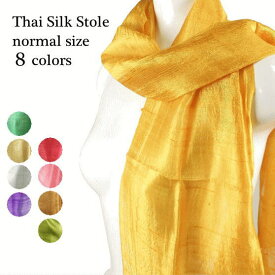 楽天市場 タイシルクの通販