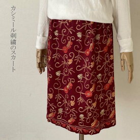 カシミール刺繍のスカート 赤茶 セミタイト S きゃらファッションオリジナル 送料無料