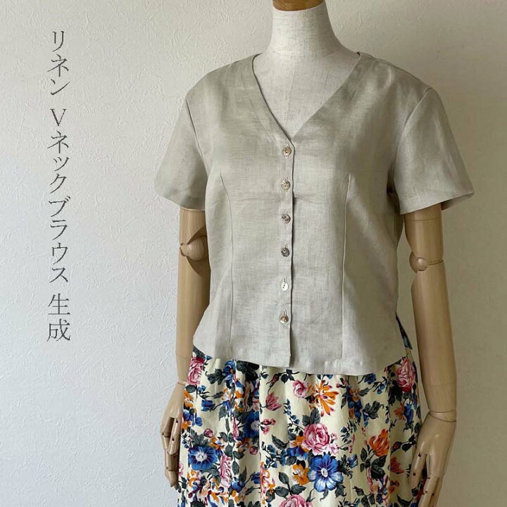 楽天市場】ブラウス Vネック 前開き 半袖 生成 ベージュ ナチュラル S