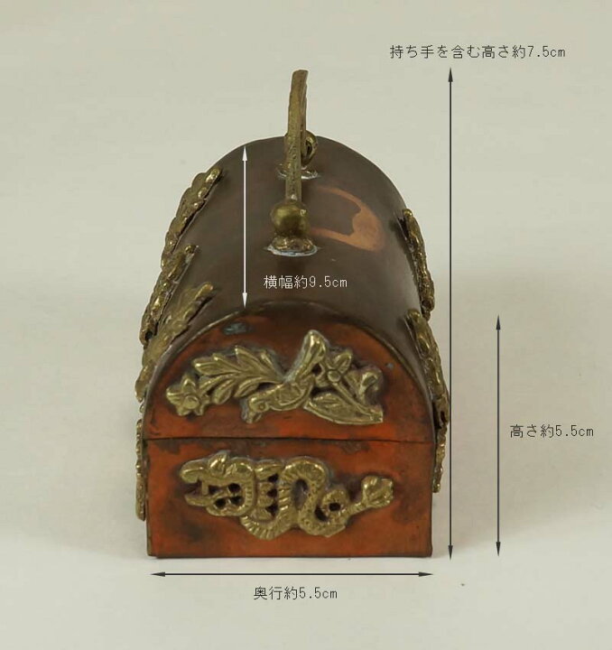楽天市場】銅製の古いジュエリーボックス チベット 持ち手つき小さな 
