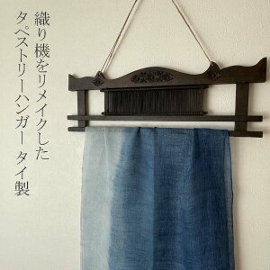 ^yXg[nK[ ؐ ^C 蒤 AWA GXjbN nhNtg