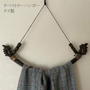 ^yXg[nK[ ؐ ^C AWA GXjbN nhNtg
