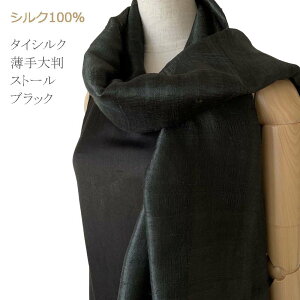 Xg[ ^CVNXg[ VN100% yubN zyz yL唻TCYz n   ̓Mtg av[g t@bVIWi